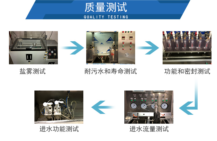 水球詳情1_12.jpg