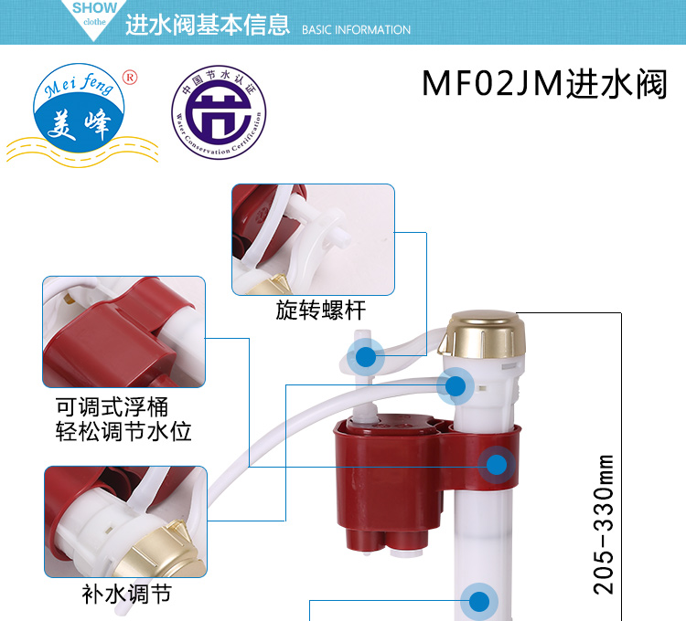 水球詳情2_05.jpg