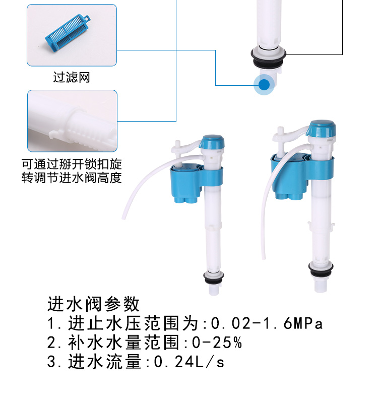 水球詳情1_06.jpg