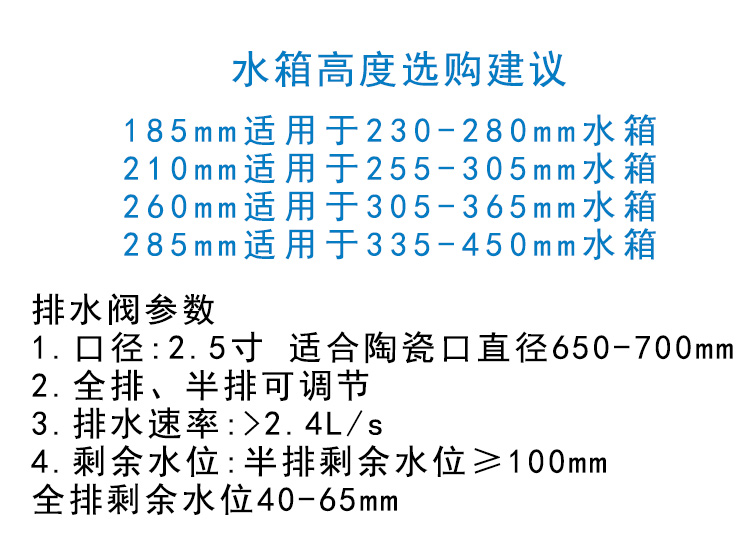 水球詳情1_03.jpg